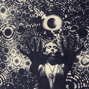1-13-13 : Access the quantum vibrational field~ 1-13-13 : Access the quantum vibrational field~