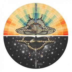 EQUINOX September 22, 2016 : A time of significance and prayerful intentions~ EQUINOX September 22, 2016 : A time of significance and prayerful intentions~